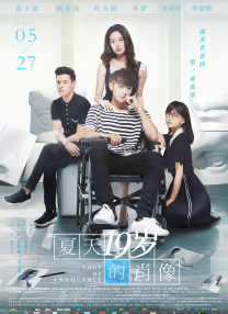 你懂的成人